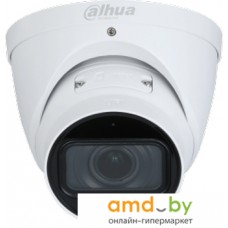IP-камера Dahua DH-IPC-HDW3241TP-ZS-S2