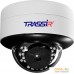 IP-камера TRASSIR TR-D3151IR2 v2 (2.8 мм). Фото №1