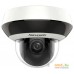 IP-камера Hikvision DS-2CD2147G2H-LISU (4 мм, белый/черный). Фото №1