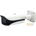 IP-камера Dahua DH-IPC-HFW5241EP-ZHE-27135. Фото №1