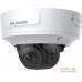 IP-камера Hikvision DS-2CD2723G1-IZS. Фото №1