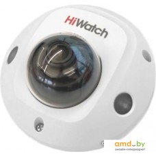 IP-камера HiWatch DS-I259M (2.8 мм)