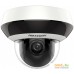 IP-камера Hikvision DS-2DE2A404IW-DE3(C0)(S6)(C). Фото №1