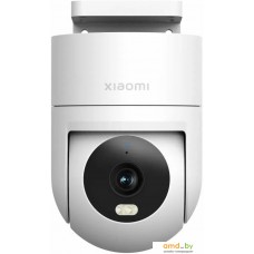 IP-камера Xiaomi Outdoor Camera CW300 BHR8097EU (международная версия)