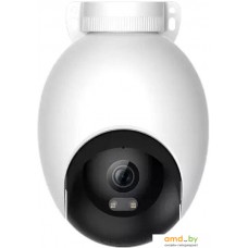 Imilab Outdoor Security Camera EC6 (международная версия)