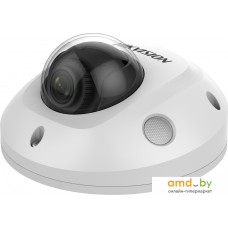 IP-камера Hikvision DS-2CD2543G0-IS (2.8 мм)