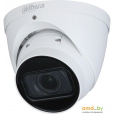 IP-камера Dahua DH-IPC-HDW3241TP-ZAS