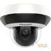 IP-камера Hikvision DS-2DE2A404IW-DE3(C). Фото №1