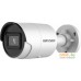 IP-камера Hikvision DS-2CD2043G2-IU (2.8 мм). Фото №1