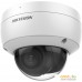 IP-камера Hikvision DS-2CD2143G2-IU (2.8 мм). Фото №1