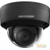 IP-камера Hikvision DS-2CD2143G0-IS (4 мм, черный). Фото №1