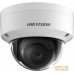 IP-камера Hikvision DS-2CD2123G2-IS (2.8 мм). Фото №1