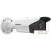 IP-камера Hikvision DS-2CD2T43G2-4I (4 мм). Фото №1