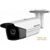 IP-камера Hikvision DS-2CD2T25FWD-I8. Фото №1