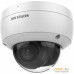 IP-камера Hikvision DS-2CD2123G2-IU (2.8 мм). Фото №1