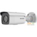 IP-камера Hikvision DS-2CD2T27G2-L(C) (4 мм). Фото №1