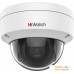 IP-камера HiWatch IPC-D042-G2/S (2.8 мм). Фото №1