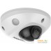 IP-камера Hikvision DS-2CD2523G2-IS (2.8 мм). Фото №1