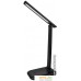 Ночник Arte Lamp London A5124LT-1BK. Фото №1