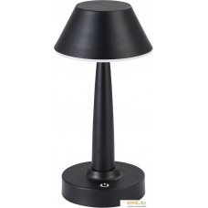 Настольная лампа Kinklight Снорк 07064-B,19