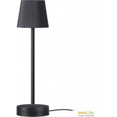 Настольная лампа Odeon Light Sunset 6670/3TL