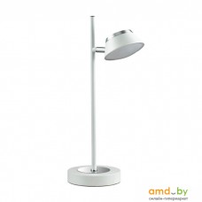 Lumion Jill 3746/5TL