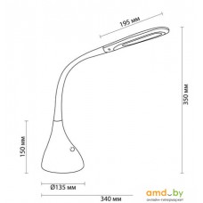 Настольная лампа Lumion Marsu 3755/7TL