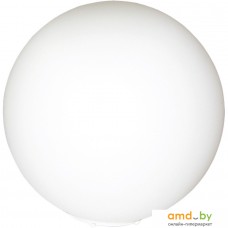 Arte Lamp Sphere A6025LT-1WH