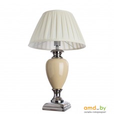 Arte Lamp Selection A5199LT-1WH