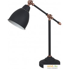 Настольная лампа Arte Lamp Braccio A2054LT-1BK