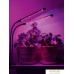 Лампа для растений ArtStyle TL-FC02S1B. Фото №5