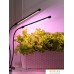 Лампа для растений ArtStyle TL-FC02S2B. Фото №5