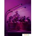 Лампа для растений ArtStyle TL-FC04S1B. Фото №3