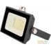 Уличный прожектор General Lighting GLFL-B1-20BT-IP65-6K. Фото №1