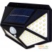 Уличный прожектор Glanzen FAD-0002-3-solar. Фото №1