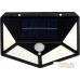 Уличный прожектор Glanzen FAD-0002-3-solar. Фото №4