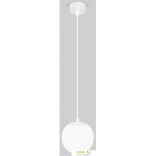 Уличный подвесной светильник Elektrostandard Sfera H D150 35158/H (белый)
