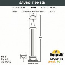 Садовый светильник Fumagalli Sauro 1100 FU_D15.555.000.VXD1L.CRB