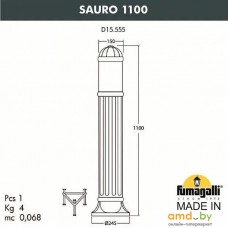 Садовый светильник Fumagalli Sauro 1100 FU_D15.555.000.VXF1R.FC1