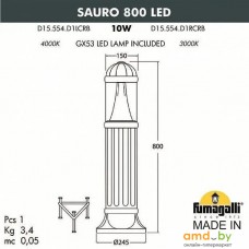 Садовый светильник Fumagalli Sauro 800 FU_D15.554.000.VXD1L.CRB