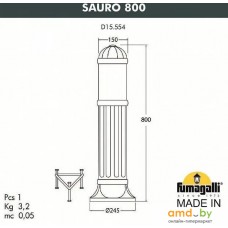 Садовый светильник Fumagalli Sauro 800 FU_D15.554.000.VXF1R.FC1