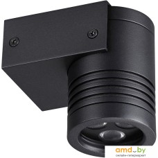 Уличный настенный светильник Odeon Light Stima 6648/6WL