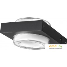 Садовый светильник Odeon Light Vart 6654/6WL