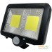 Уличный прожектор Glanzen FAD-0006-7-solar. Фото №1