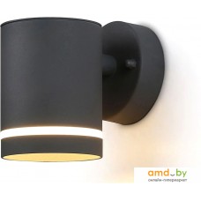 Уличный настенный светильник Ambrella light Garden ST3323