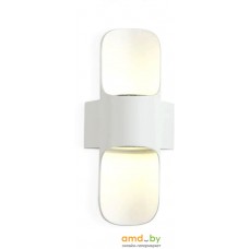 Уличный настенный светильник Ambrella light Garden ST4533