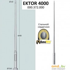 Фонарный столб Fumagalli Ektor 000.372.000.L0