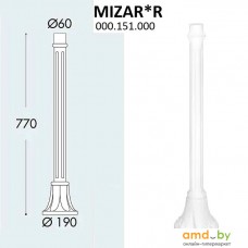 Фонарный столб Fumagalli Mizar 000.151.000.W0