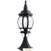 Уличный фонарь Arte Lamp Atlanta A1044FN-1BG. Фото №1