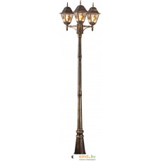 Arte Lamp Berlin A1017PA-3BN